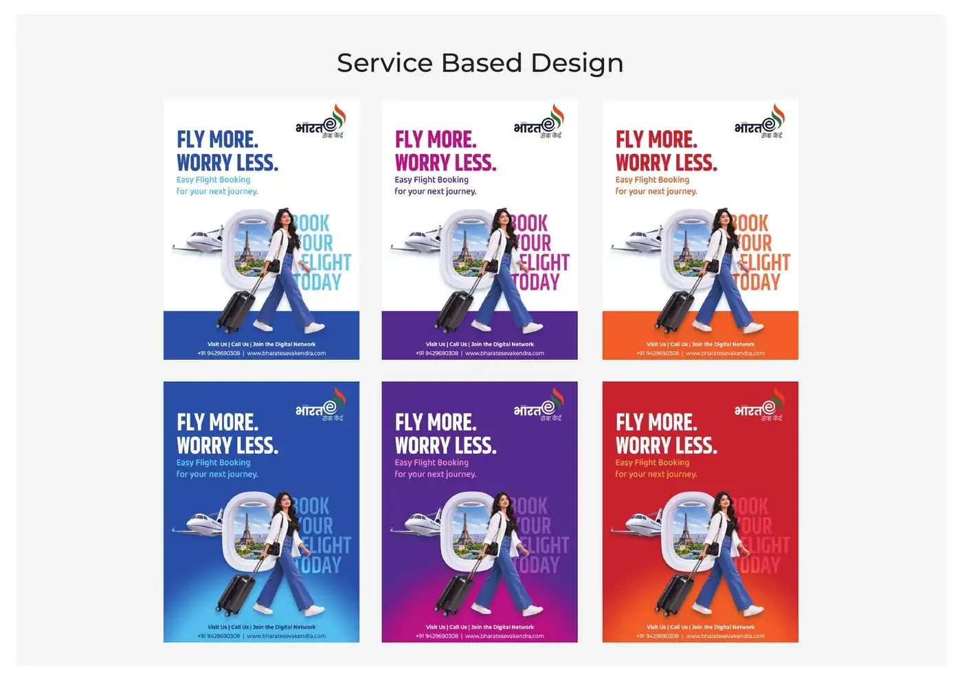 Service posts