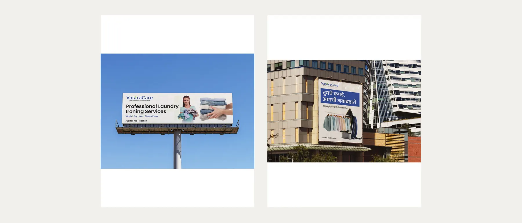 VastraCare billboard and building signage